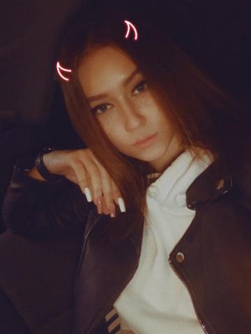 Анастасия Чехов