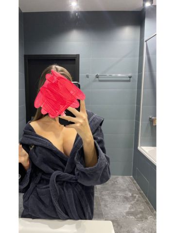 Екатерина Дерзкая Блондинка Чехов